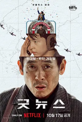超碰在线9