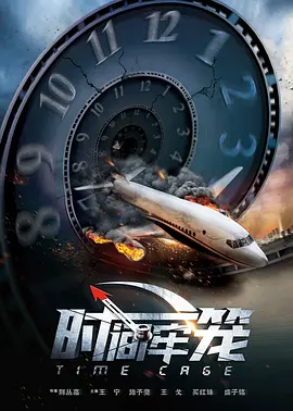 鲁丝av