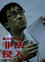 久久国产精品亚洲77777