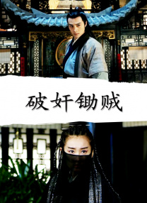 超碰在线9